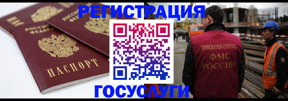 найти адрес прописки в Изобильном